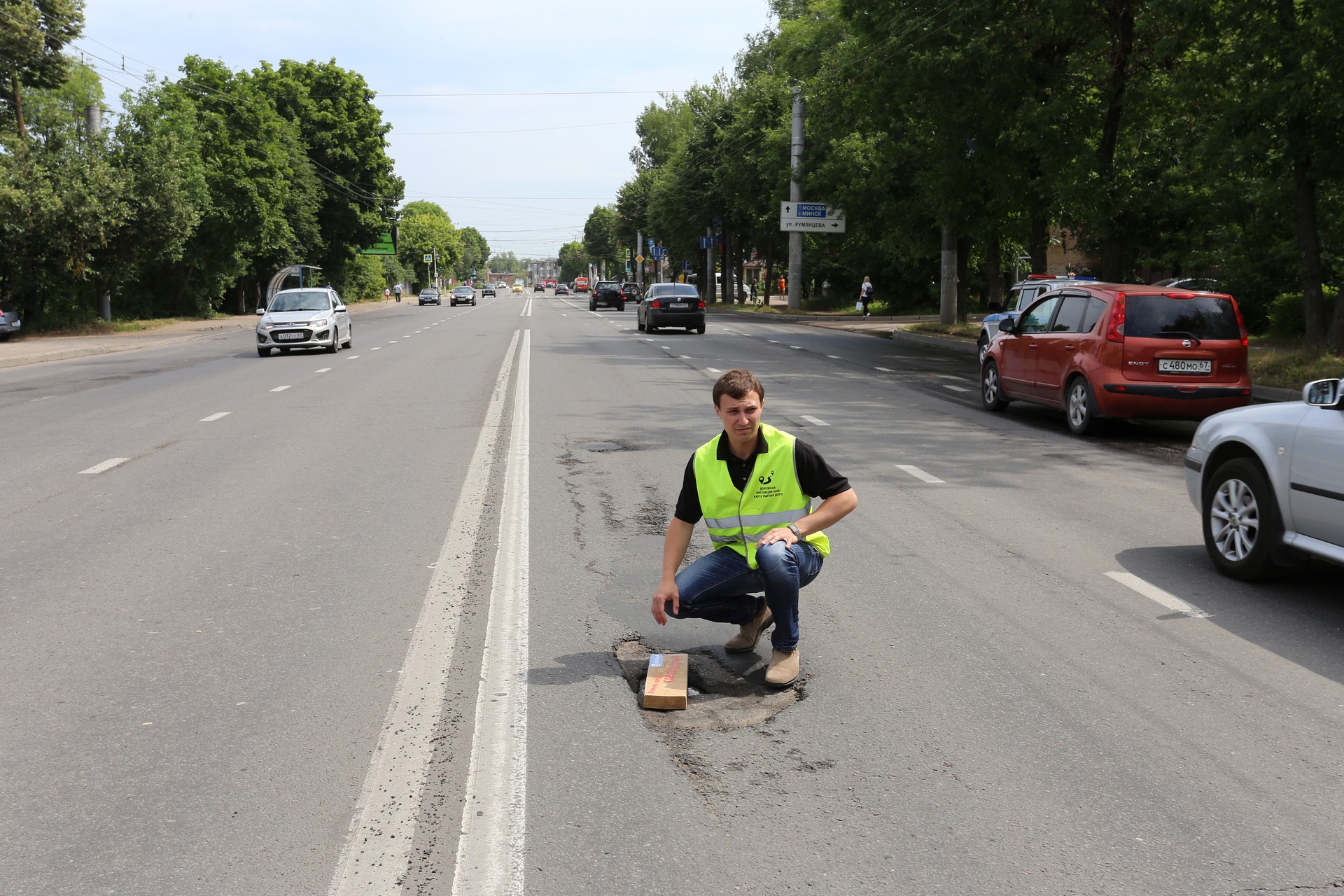 В Смоленске подрядные организации устраняют дефекты на гарантийных дорогах