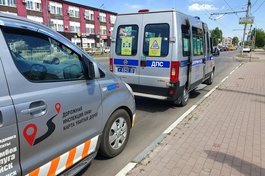 После «Дорожной инспекции ОНФ» в Брянске администрация провела повторный объезд: выявленные дефекты подтвердились