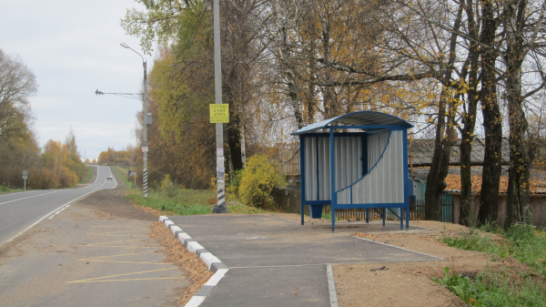 Смоленские общественники добились комплексного обустройства двух автодорог, проходящих через несколько деревень