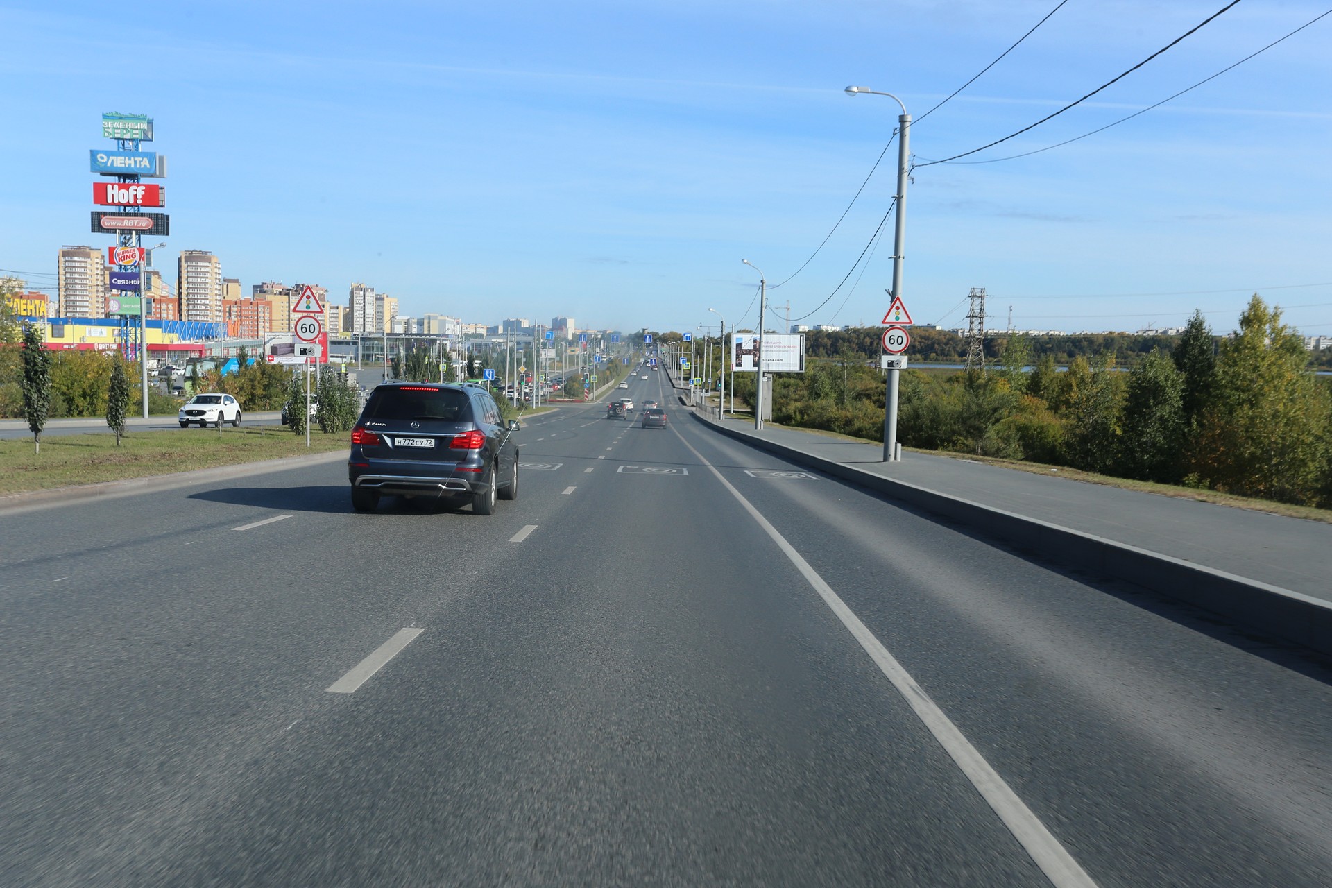 Дорожный рейтинг ОНФ: где в России лучшие и худшие дороги