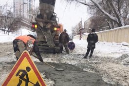 Ответственный за укладку бетона в снег в Новосибирске привлечен к административной ответственности