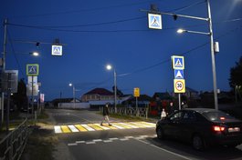 В Рязанской области появился первый проекционный пешеходный переход