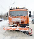 Шаблон обращения в администрацию по уборке дорог зимой