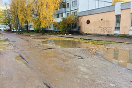 В Пскове рассмотрят ремонт по ул. Новоселов