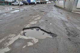 На ул. Киевской в Ейске устранили дефекты покрытия
