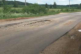 В Калужской области на дороге устраняют пучины