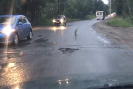 На Соломенском шоссе устранили повреждения